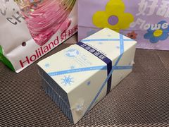 北海道蛋糕-好利来(曲江龙湖店)