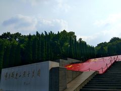 -红岩魂陈列馆
