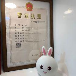 -晶奕空间专业脱毛连锁机构
