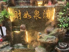 -牛鲜盛齐齐哈尔烤肉(曹路店)