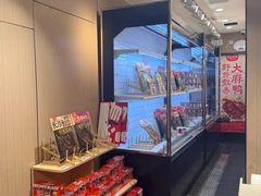 -黑色经典臭豆腐·湖南特产(太平街口店)