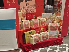 -丝宴·凤城印象·西北特色菜(彩虹湾店)