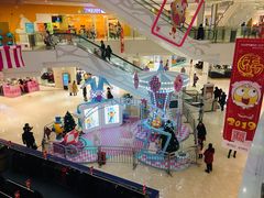 大堂-圆融购物中心(南天成路店)