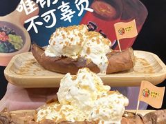 -哼蟹二将·烤肉酱蟹(合生汇店)