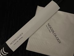 -里面·Noodlology(机电院店)