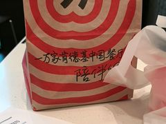 -麦当劳(北京南站店)