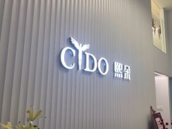 -熙朵美学植发·连锁品牌