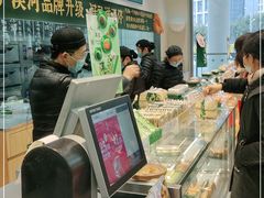 -泸溪河桃酥(江宁太阳城店)