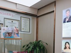 -希玛爱康健口腔(南山海岸城店)