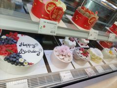 -花花卷卷·鲜食蛋糕(静安久光百货店)