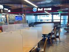 -康師傅私房牛肉面(浦机三店)