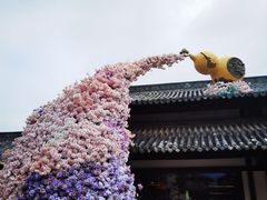 -茅山东方盐湖城景区