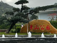 -景山公园