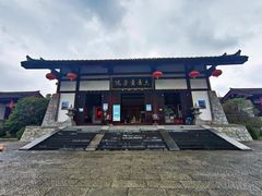 -大唐贡茶院