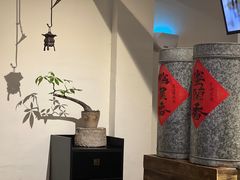 -成川茶店·潮汕工夫浓茶(万象店)