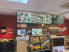 -沁麦源过桥米线(总店)