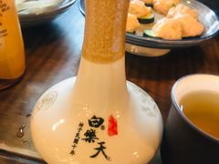 -白乐天毛肚火锅馆(解放碑店)