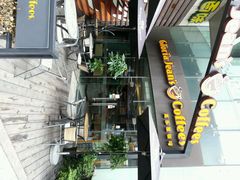 android_upload_pic-Gloria Jean's Coffees