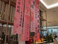 -必胜客(城西银泰店)