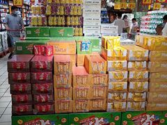 -大润发(花都店)