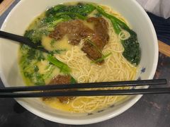 -和府捞面(石景山喜隆多店)