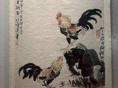 -徐悲鸿纪念馆