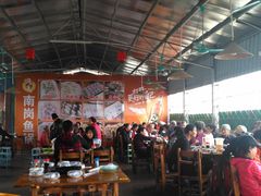 大堂-鲮鱼村(龙归店)