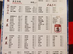 -肥龙火锅(南坪店)