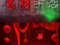 -华谊兄弟（长沙）电影小镇