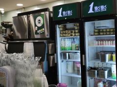 -1点点(同曦假日百货店)
