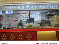 -螺小丰柳州螺蛳粉(广西大学店)