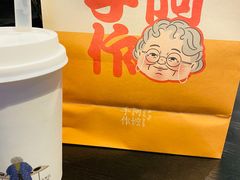 -阿嬷手作(南宁百盛印象城店)