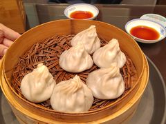 -熙盛源(凤凰街店)