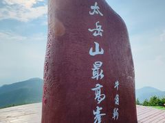 -红崖峡谷景区