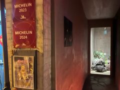 -曲廊院(东四十一条店)