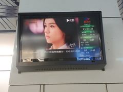 -星湖街(地铁站)