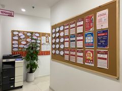 -启德考培雅思托福留学(香洲校区)