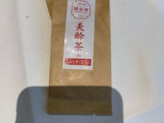-民国红公馆·秦淮八艳(夫子庙店)