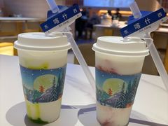 -阿娜尔·新疆菜(宜家荟聚中心店)