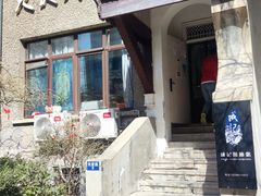门面-成记海鲜粥(意大利风情街店)