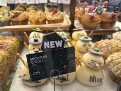 -PAPER STONE BAKERY(天汇广场店)