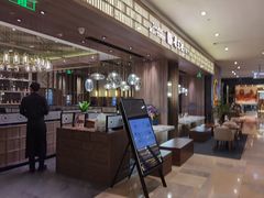-胜博殿霸王树(嘉里中心店)