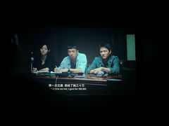 -金逸影城(大悦城IMAX激光店)