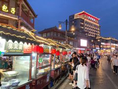 -鼓楼夜市