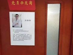 -大连何氏眼科医院