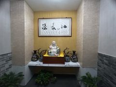 -小秦淮食府(新亭西路店)