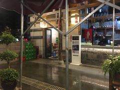 -捞锅坝子老火锅(汽博中心店)