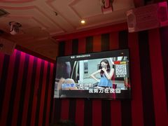 -UK派对KTV(日月广场店)