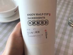 -书亦烧仙草(印象汇都市店)