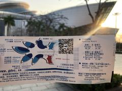 -广东科学中心